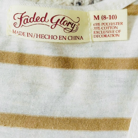 Two set bundle lot 2 striped tank tops tan cream white dark navy blue eyelet - Picture 7 of 8